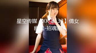 STP29727 探花李寻欢下海拍黄片春节新作 禽兽哥哥教育性早熟的后妈女儿 - 美酱 VIP0600