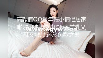 私房九月新流出精品厕拍❤️白领写真楼女厕绿毛衣高颜值大眼美女盯着镜头好刺激还搂起衣服露胸