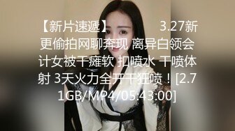 【百度云泄密】大二美女被男友灌的迷迷糊糊的??各种姿势干她的多毛大肥鲍！