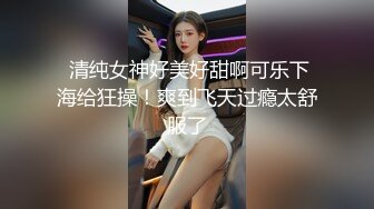 和小女友爱爱