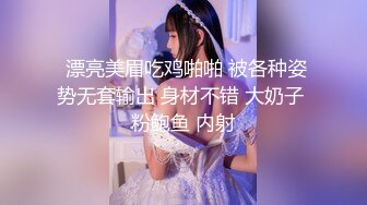 ❤️撕破丝袜的快感❤️暴力撕破女神黑丝 长枪直入女神蜜穴 美腿肩上扛爆操 给女神干的淫水泛滥颤挛抽搐 呻吟勾魂