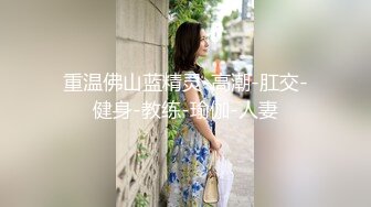 MD0303 麻豆传媒 孤注一掷 Rae Lil Black 夏晴子 VIP0600