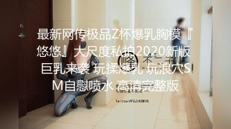 麻豆傳媒 MGL0002 沉溺偷情的淫亂姐妹 蘇暢