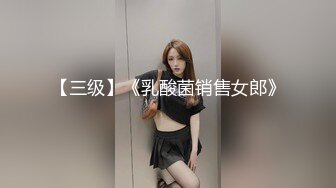 ！最新超顶流出露出狂人淫妻▌悠悠姐 ▌情趣用品店勾引大爷 超顶现场体验AV棒差点喷水 扣穴过手瘾太哇塞了