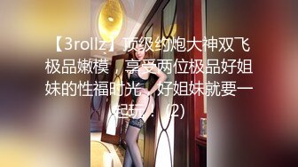 极品芭比女神究极梦幻粉乳▌辛尤里▌首次女百合假阳具互奸 滴蜡调情 开档黑丝情欲迸发