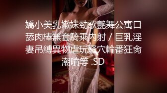  三个嫩妹子女同性恋美少女尿尿互相抚慰呻吟