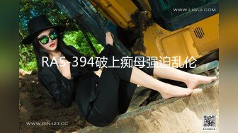  黑丝轻熟女专业打嘴炮，霸气哥哥双飞，女上啪啪69互玩，传教士表情动人倒挂金钩