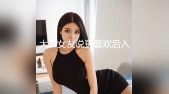 小美女又白又嫩这样青春活力的肉体看了挡不住性奋鸡动想美美的把玩揉