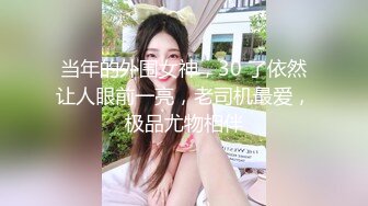 圆圆脸笑起来甜美！新人下海美少女！没穿内裤无毛小穴，掰穴玻璃棒插入，跳蛋磨蹭震动