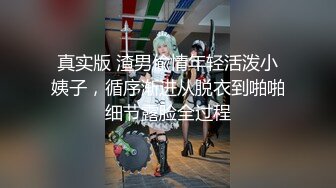 《居家摄像头破解》夫妻在家打炮鸡巴不顶用老婆还得用按摩棒来过瘾