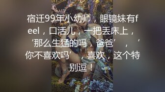 最新无水首发福利！推特优质绿帽人妻【生活在别处】绝版私拍，女女百合3P陌生男人无套精液洗逼