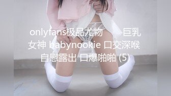 [在线]推荐长得像av女教师美女主播戴着金丝眼镜