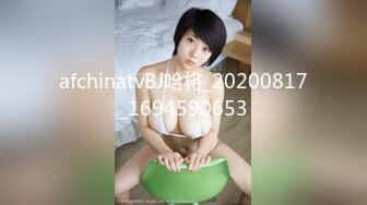 【情侣性爱流出】极品美少女沦为恋爱中的傀儡 厕所啪啪香艳蜜臀 极深后入美妙呻吟 被肉棒征服极致酮体享受 (1)