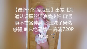  短发健身妹子上位啪啪 这屁屁很Q弹 被内射 狂抠自己骚逼 精液淫水喷了一床