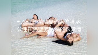 黑客破解家庭偷拍 小哥把孩子哄睡迫不及待和哺乳期媳妇做爱床上不过瘾地上干