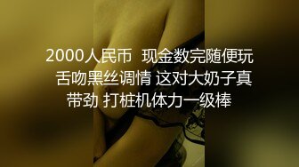 极品御姐【芒果熟啦】G奶爆乳~黑丝高跟~道具自慰抠穴~高潮喷水【11V】  (5)