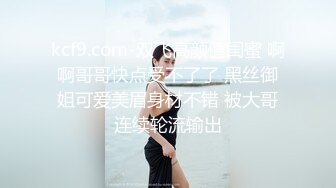   极品颜值美女小鱼干！外表甜美骚的很！按摩器震无毛嫩穴，圆润美臀翘起，头套男后入尽情输出