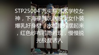 后入大屁股骚老婆