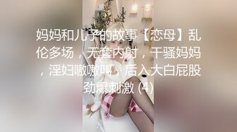 眼镜妹和男友性爱合集【妹妹要来了】纯天然吊钟乳眼镜妹【181V】 (110)