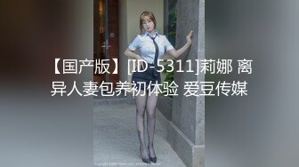 onlyfans~女S手交【urara_jp】1234【104V】2 (10)