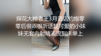 爸妈不在家就伦乱的兄妹