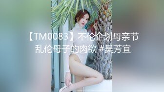 【网红❤️反差婊】饼干姐姐✨ 暗恋女神误饮春药淫媚上头 黑丝包臀圣诞诱惑 紧致白虎穴裹茎榨汁 疯狂劲射中出