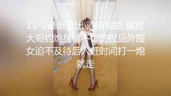 【新片速遞】 ✨「汝工作室」华裔小伙干洋妞 偷看金发女郎自慰故意敲门提供按摩服务调情没想到妹子直接舔屁眼