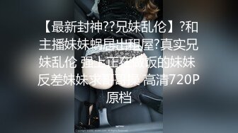 数百位网红良家母狗性爱甄选 淫乱女狗群交乱操 美乳篇 完美露脸