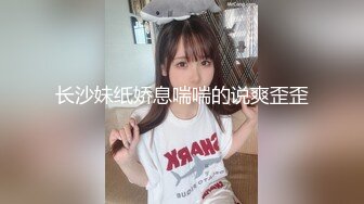 露脸多毛浓密女友口交