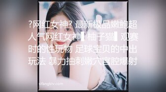 商场女厕全景偷拍多位小美女其中一个美女BB里塞了棉棒拔出来的一刹那貌似很爽的样子 (4 