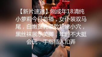 【新片速遞】  ✨✨✨我心爱的小美女被爆菊了！【蜜桃呀】疼的不断求饶~心痛！~✨✨✨-~这么漂亮的菊花竟然被这个渣男给爆了！