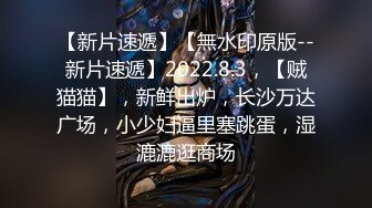 2024.4.12，【大吉大利】，深夜约操19岁嫩妹，脸蛋还是挺漂亮，乖巧听话被抠逼狂草，呻吟销魂！