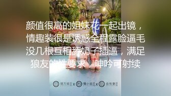 异域风情漂亮小姐姐肤白胸大腿长激情啪啪连干两炮