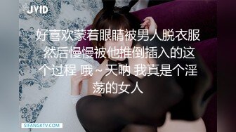 最新流出，推特顶级SS级巨乳性感女神【小鲅鱼】私人定制 道具紫薇、户外露出、各种挑逗裸舞，炸裂 (7)