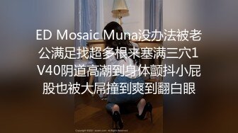  两个极品嫩逼小妹全程露脸大秀直播一起嗨，性感粉嫩无毛逼双头道具互相抽插，尿尿给狼友看