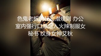 甜美大长腿少女 火热实战与陌生男子无套抽插内射白虎穴