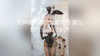 【极品❤️梦中情女】Yeha✿超正点国风之花样年华女特工の劲爆酮体粉穴蜜乳血脉喷张绝美艺术品尽情脑补