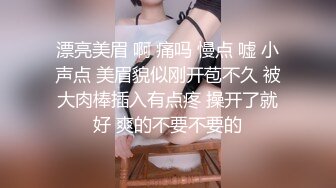 酒吧街一路跟踪抄底白裙美女✿这是刚打过炮吗✿B里流出白色的液体