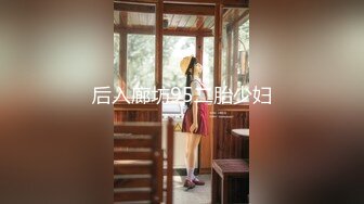 【新片速遞】 女神！女神！新来网红美女，无敌粉奶无毛嫩穴，情趣露奶装，跳蛋震穴，强力推荐