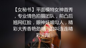 人生交到这样的女友简直是中享受，大屌女上位无套深入大粉鲍鱼，超多姿势啪啪操逼