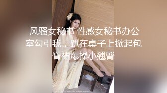 高颜值苗条美少妇和炮友啪啪，性感吊带口交扣弄粉穴后入抽插猛操，呻吟娇喘连连非常诱人