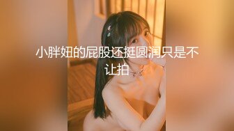 爱豆传媒IDG5420家中约炮的人妻和她无能的丈夫