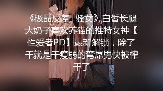 小伙有点阳痿啊 这么风骚的美女都硬不起来