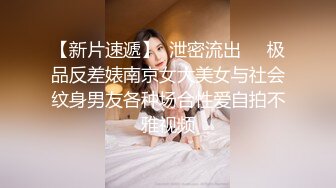  清纯白虎美少女 天花板级白虎女神米胡桃可爱女仆妹妹，被主人干到高潮内射中出！