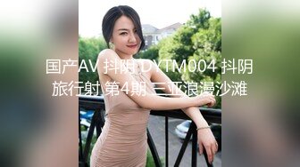 国产麻豆AV MDX MDXS0011 凤凰体育 足球宝贝 射门淫球赚奖金 沈娜娜