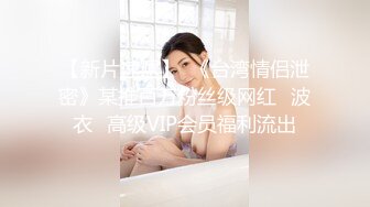 泰国活力天然美乳少女「ANA」OF日常性爱私拍 邻家姐姐范儿啪啪时巨反差【第三弹】 (4)