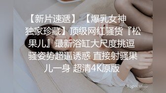 【清纯小靓女】首见处女B特写，18岁下海，各式鲍鱼轮番上阵，处女膜清晰可见，大家来鉴别一下 (4)