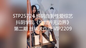 7/22最新 单男给女朋友做精油SPA玩3P就喜欢这样的感觉VIP1196