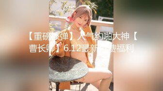 推特30万粉丝，原版首发【Bella（贝拉）】，和男友无套性爱，极品颜射，超清4K版