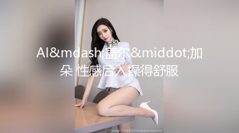 高颜值性感红唇大奶妹子吊带睡衣自慰诱惑揉搓奶子舔奶头跳蛋塞逼翘起屁股